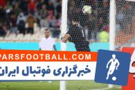 شیخ ویسی گلر تیم فوتبال پیکان اشتباه مهلکی در دیدار برابر پرسپولیس انجام داد اشتباه شیخ ویسی که به قیمت از دست رفتن تمام امتیازات بازی برای پیکان منجر شد.