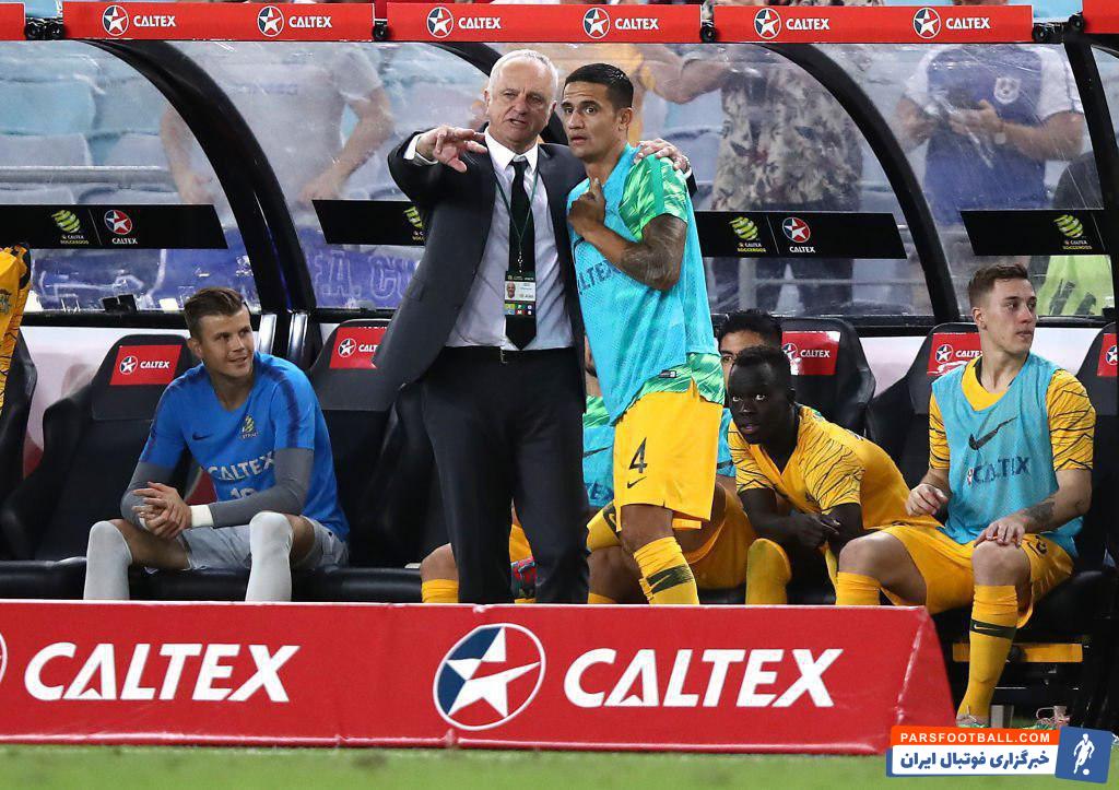 خداحافظی تیم کهیل از تیم استرالیا