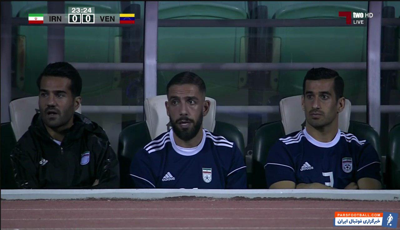 سه بازیکن تیم ملی