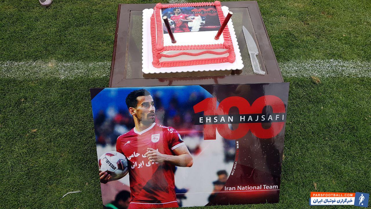 حاج صفی سه شنبه شب در دیدار ایران و ونزوئلا صدمین بازی ملی خود را انجام داد حاج صفی به باشگاه صدتایی های فوتبال ایران پیوست.