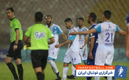 استقلال