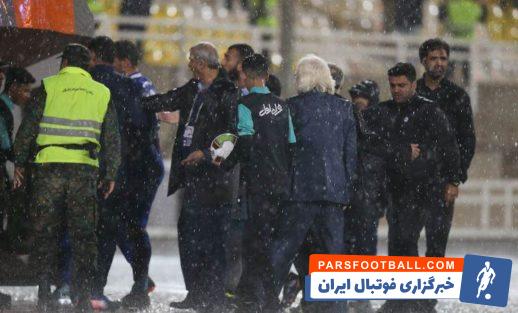 استقلال