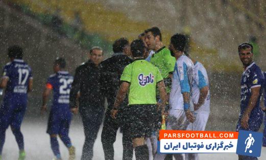 استقلال