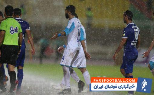 استقلال