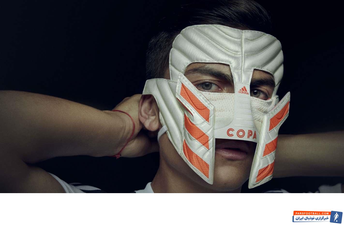 خوشحالی مشهور ماسک دیبالا توسط کمپانی آدیداس با یک ارتقاء استثنایی همراه شده است دیبالا گفت: این خوشحالی من تنها یک خوشحالی نیست، بلکه یک پیام است.