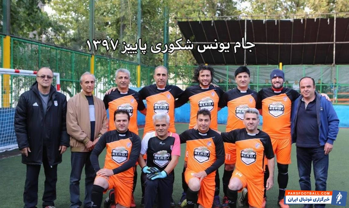 ادموند بزیک