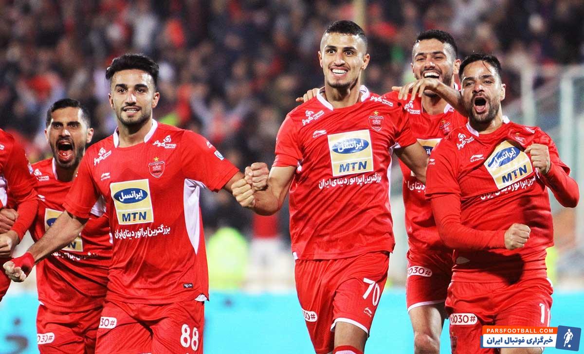 پرسپولیس
