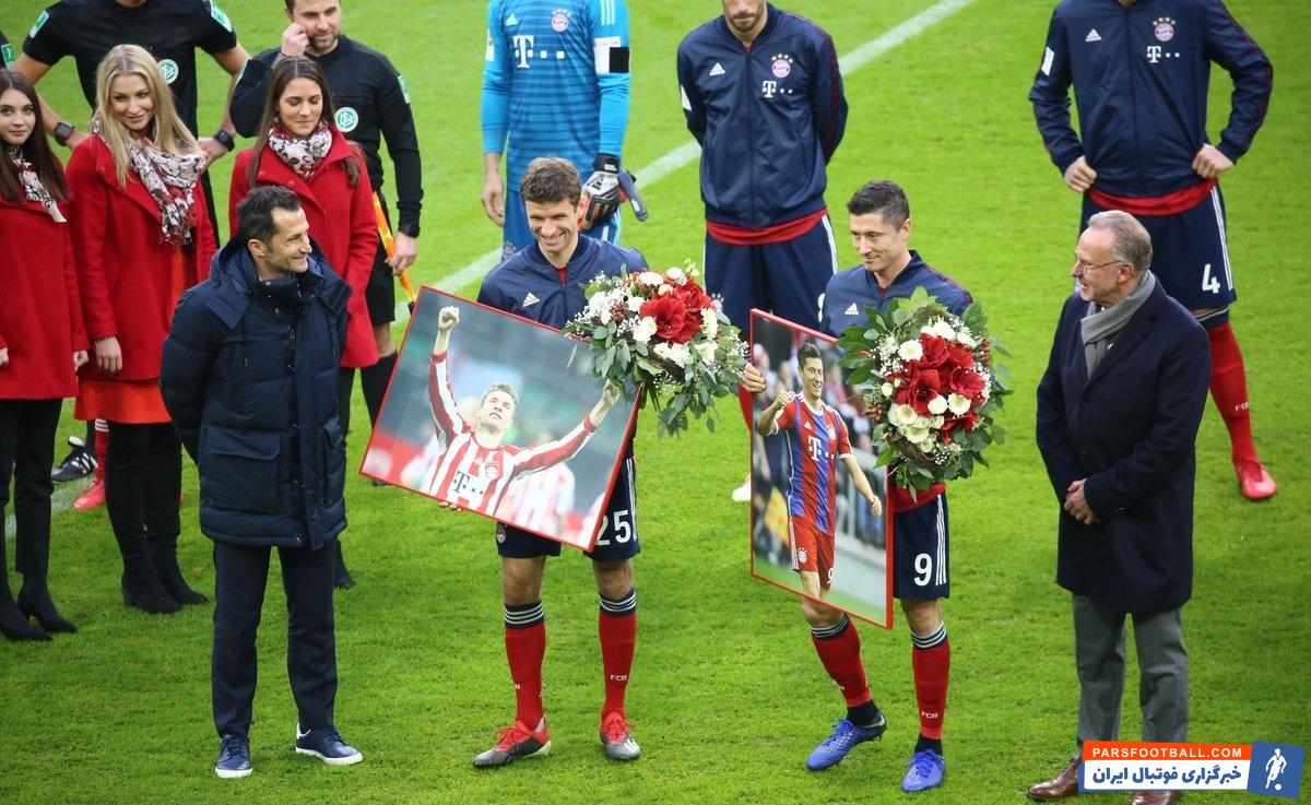 باشگاه بایرنمونیخ