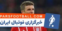 توماس مولر به رکورد الیورکان رسید