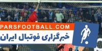 پاری سن ژرمن ؛ پانزدهمین سال حضور بوفون در لیگ قهرمانان اروپا