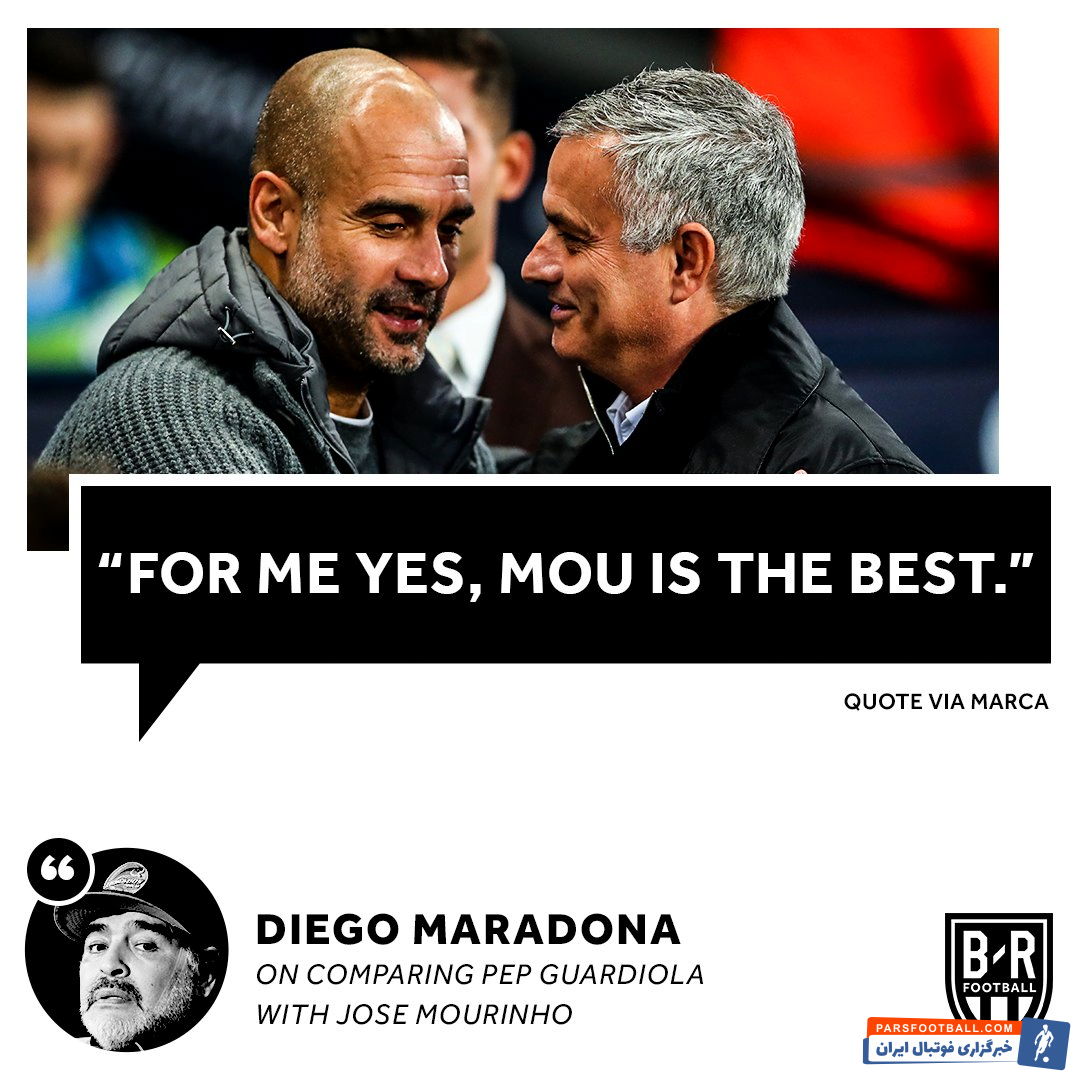 بازتاب اظهار نظر مارادونا در مورد برتری مورینیو برابر گواردیولا