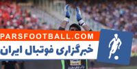 علیرضا بیرانوند در لیست سه نامزد نهایی مرد سال آسیا 2018 خارج شده است