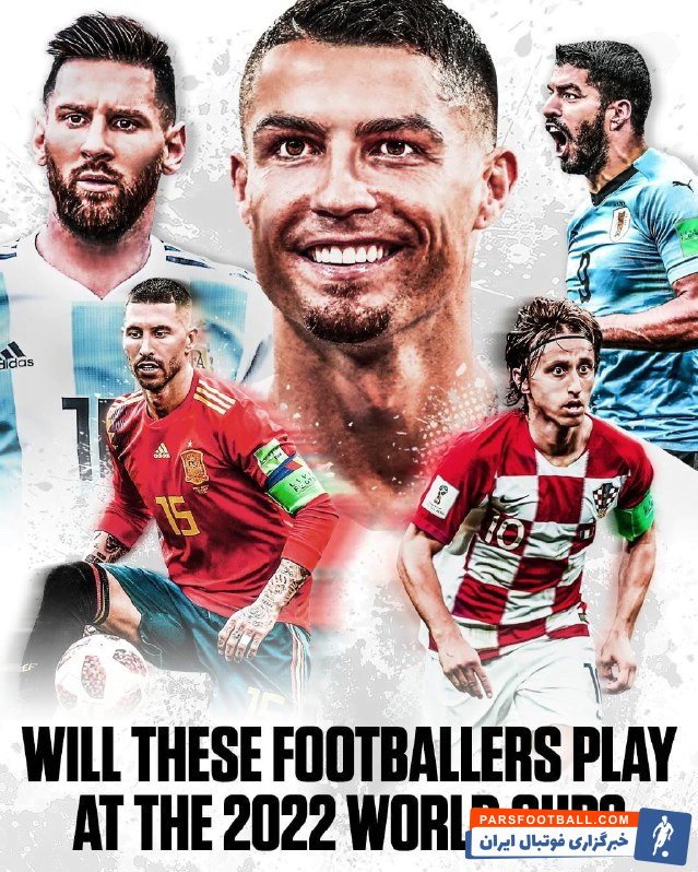 جام جهانی ؛ حضور رونالدو ، مسی و ... در جام جهانی 2022 قطر مشخص نیست