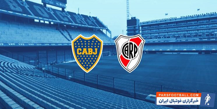 بوکاجونیورز ؛ حضور 50 هزار هوادار برای تماشای تمرین باشگاه بوکاجونیورز