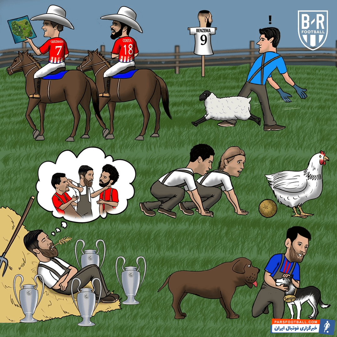 لیگ ؛ کاریکاتور به بهانه از سرگیری رقابت های چهار لیگ معتبر اروپایی