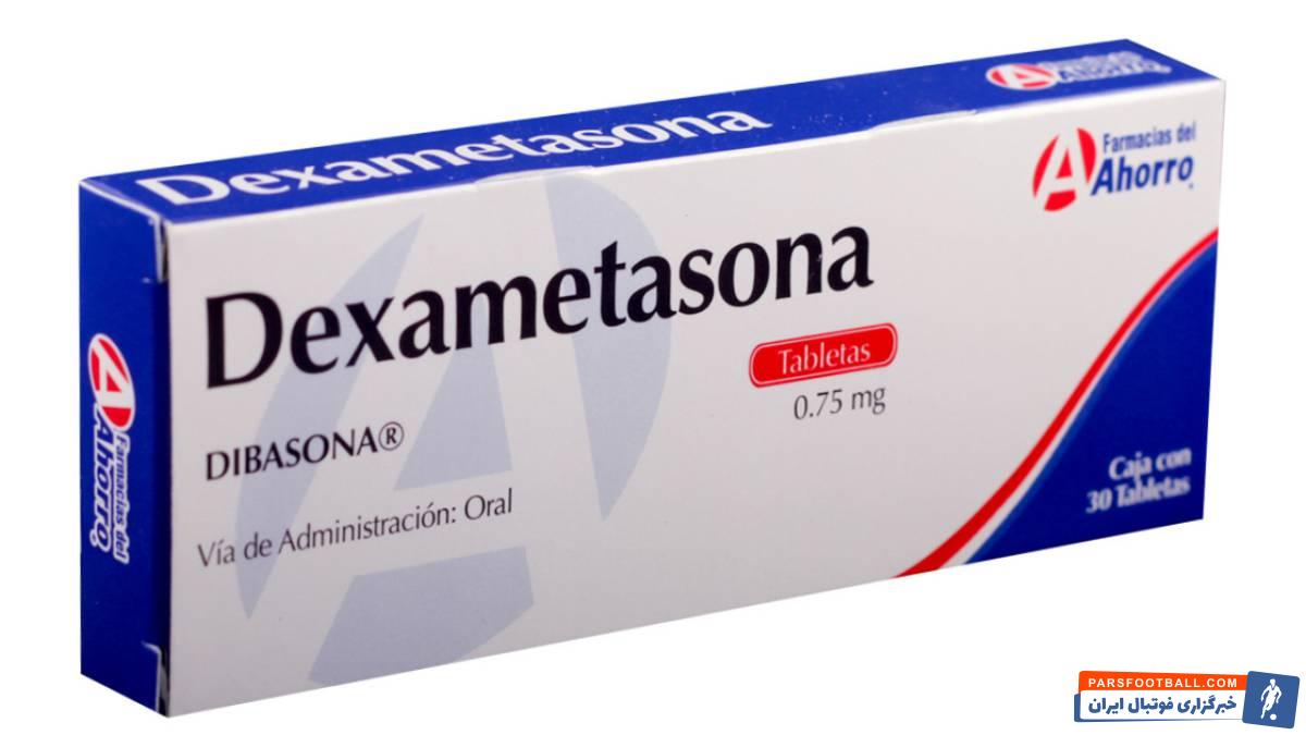 داروی دوپینگ راموس