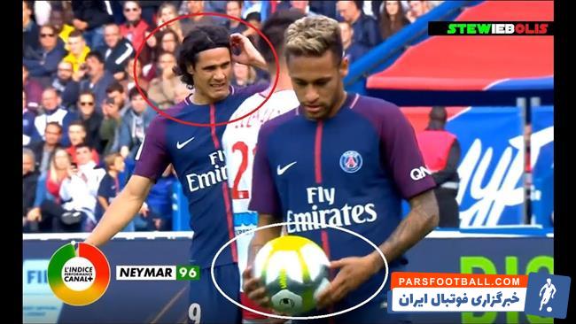 تصاویری از تکل خشن کاوانی بر روی نیمار