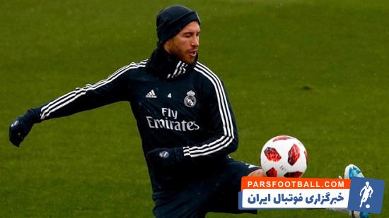 سرخیو راموس