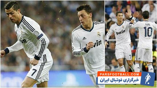 رونالدو