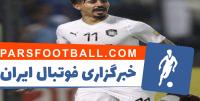 حضور مامه تیام در مکان چهارم جدول گلزنان لیگ قهرمانان آسیا