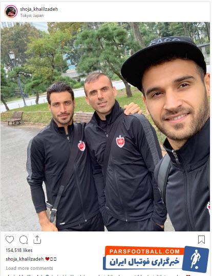 شجاع خلیل زاده