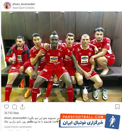 احسان علوان زاده