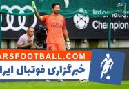 دروازه بان ؛ برترین سیو های دروازه بان ها در هفته چهارم لیگ قهرمانان اروپا