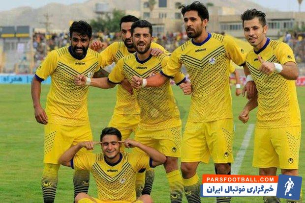 نفت مسجد سلیمان