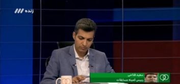 صحبت های سعید فتاحی درباره لغو دیدار پدیده و استقلال
