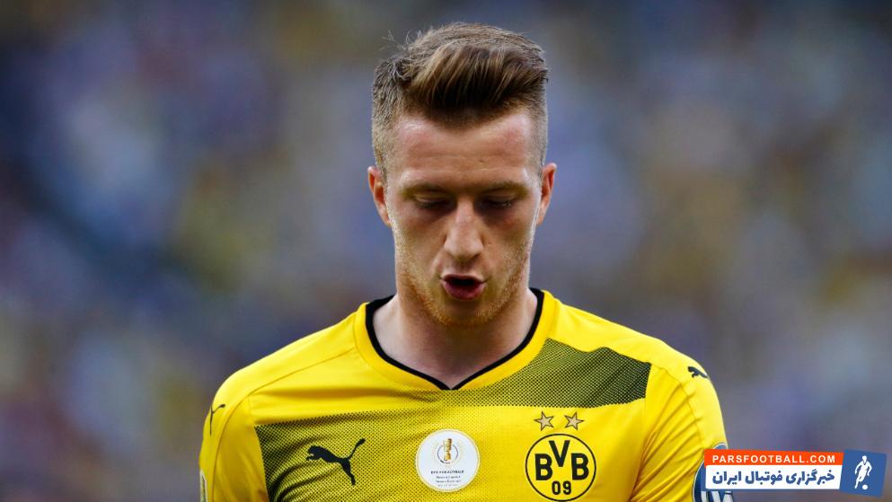 بازگشت مارکو رویس به تمرین آلمان