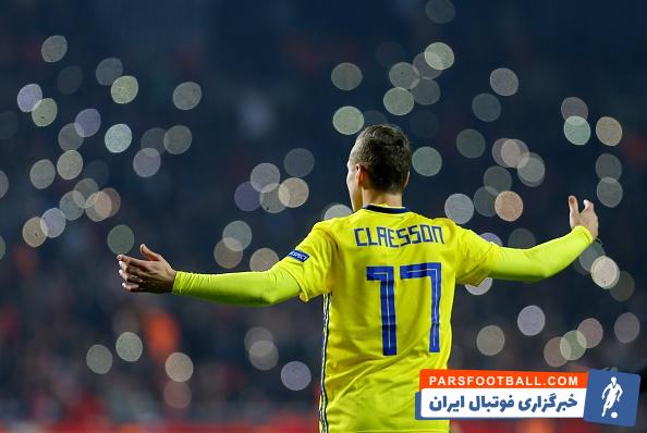 ترکیه ؛ سقوط تیم ملی ترکیه به سطح سوم رقابت های لیگ ملت های اروپا