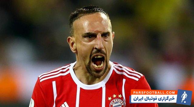 فرانک ریبری