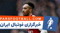 اوبامیانگ ؛ مهارت ها و تکنیک های اوبامیانگ در فصل 2018/2019