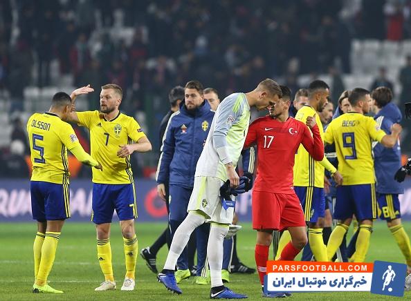 ترکیه ؛ سقوط تیم ملی ترکیه به سطح سوم رقابت های لیگ ملت های اروپا