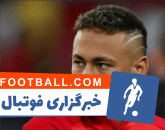 رئال مادرید