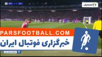 همه گل های هفته چهارم لیگ قهرمانان اروپا 2018/2019
