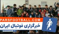 نود ؛ تماشای دیدار کاشیما برابر پرسپولیس در لیگ قهرمانان آسیا در مدارس