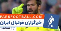 عملکرد آلیسون بکر در لیورپول و تیم ملی برزیل