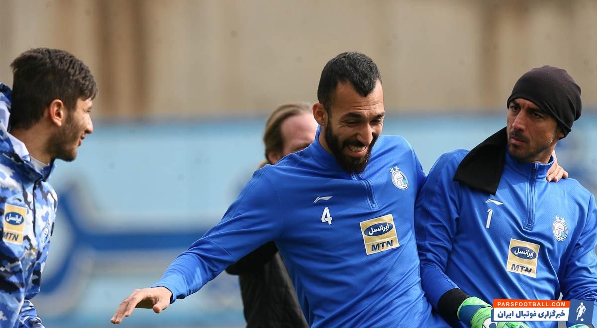 استقلال تهران