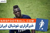 گل برتر ماریو بالوتلی در طول دوران بازیگری اش