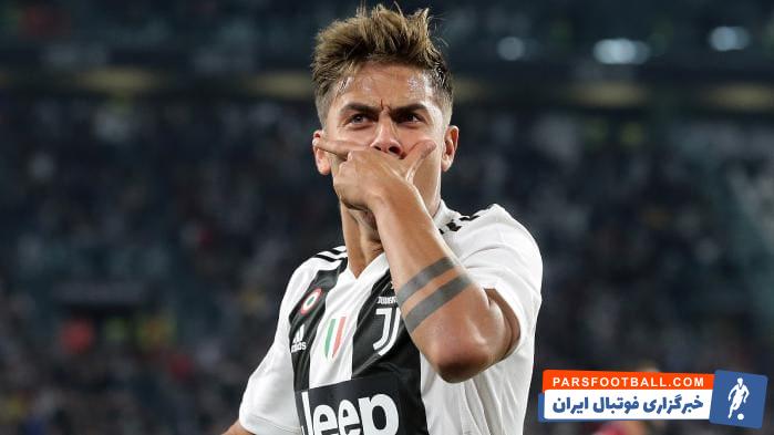 بایرن مونیخ