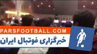 درگیری بازیکنان استقلال و هواداران در فرودگاه تبریز