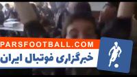 واکنش عجیب دانش آموزان استقلالی به گل کاشیما به پرسپولیس