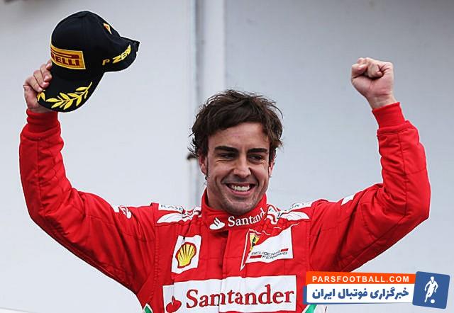 رئال مادرید