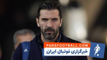 بوفون ؛ دیروز سالروز اولین بازی جان لوئیجی بوفون برای تیم پارما بود