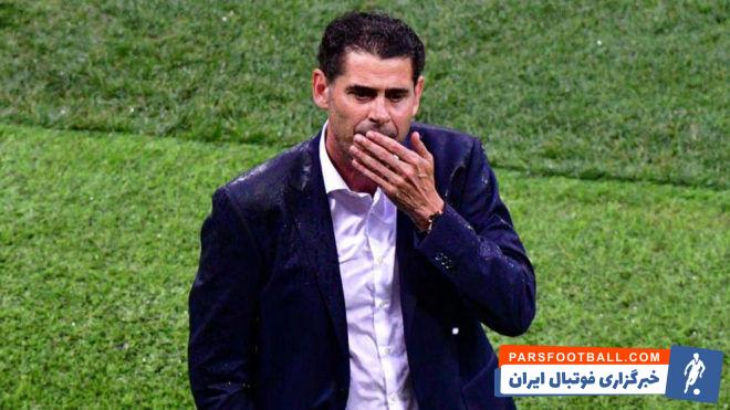 فرناندو هیه رو