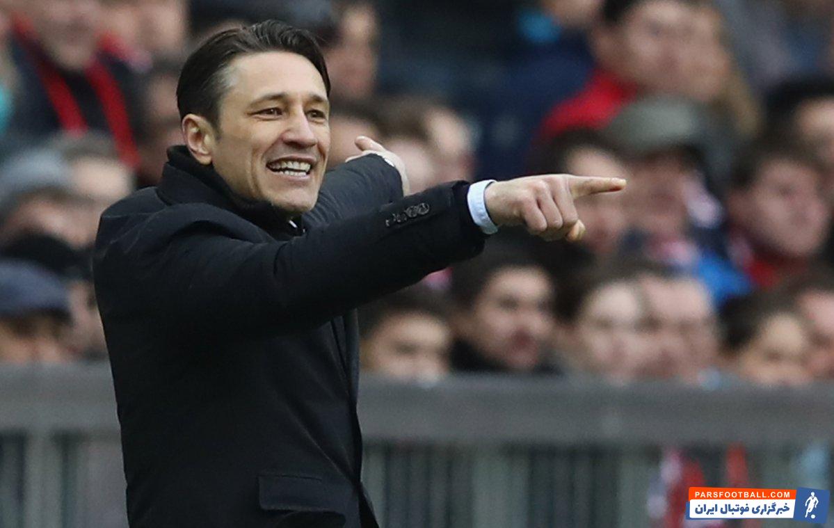 بایرن مونیخ