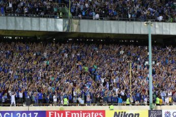 استقلال تهران