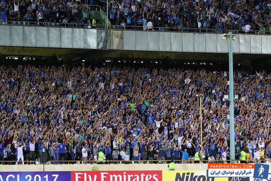 استقلال تهران