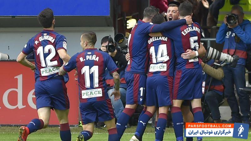 رئال مادرید